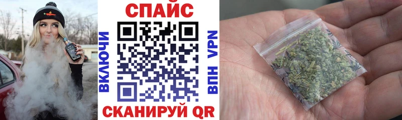 купить наркоту  Яхрома  Бутират вода 