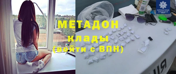 гидропоника Баксан