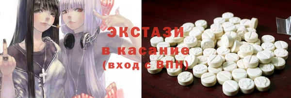 гидропоника Баксан