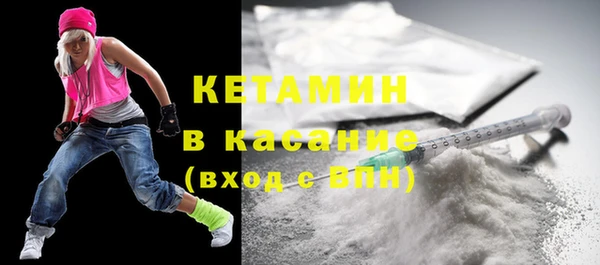 стаф Балабаново