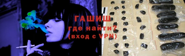 стаф Балабаново