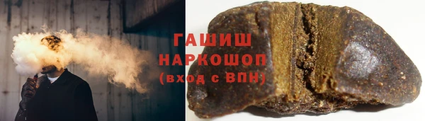 стаф Балабаново