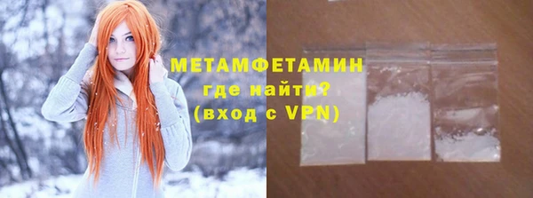 стаф Балабаново