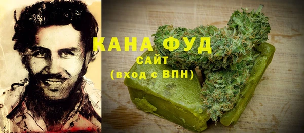 гидропоника Баксан