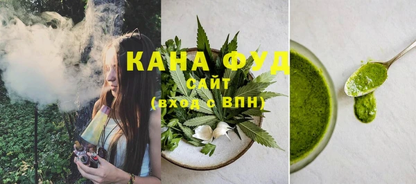 гидропоника Баксан
