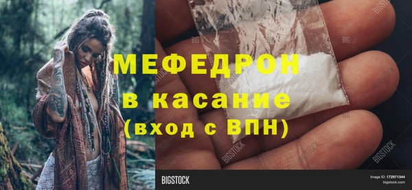 гидропоника Баксан