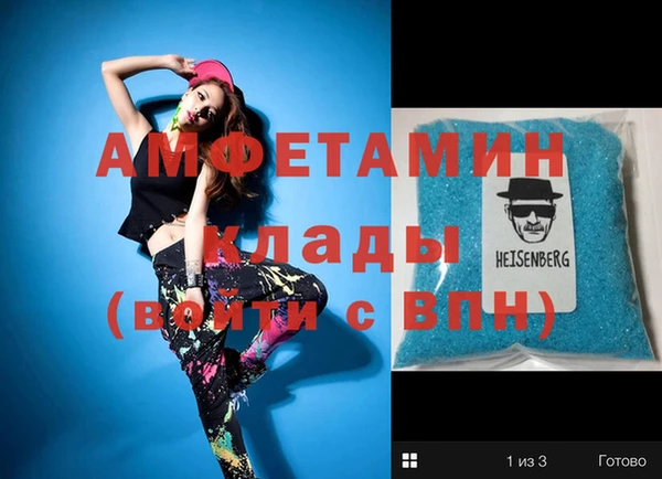 a pvp Осинники