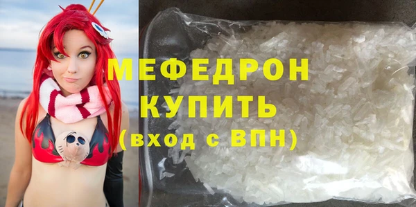 гидропоника Баксан