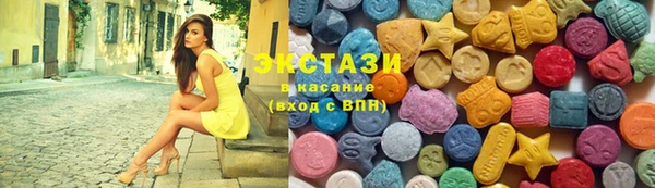 стаф Балабаново