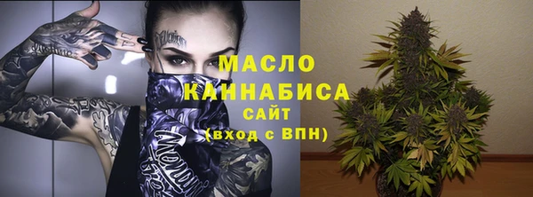 стаф Балабаново