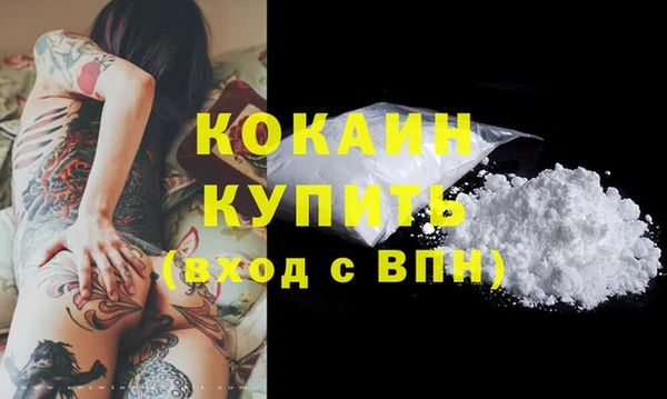 гидропоника Баксан