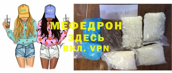 кокс Осташков