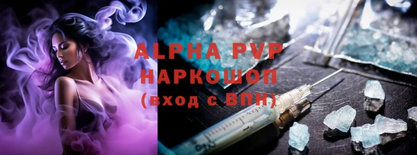 гидропоника Баксан