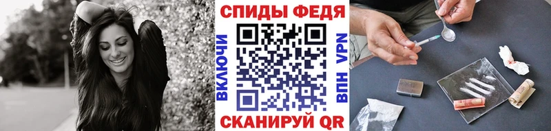 блэк спрут онион  Яхрома  МЕТАМФЕТАМИН витя 