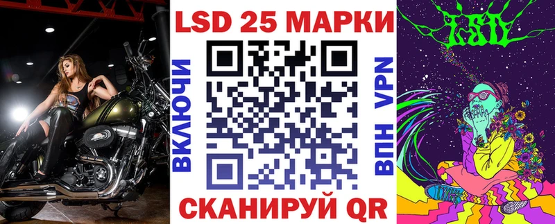 купить наркотики цена  Яхрома  Марки 25I-NBOMe 1,5мг 